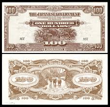 Central malaya paper sdn, bhd. Japanese Government Issued Dollar In Malaya And Borneo Wikipedia
