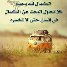 معادلات سريعة!!