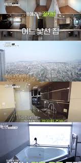 Give us a 24 hour relay cam sm you cowards!!! Wei Decides Rooms In New Dorm Jang Daehyeon S Relatable Struggles To Move In Kpophit Kpophit Kpop Hit