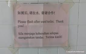 Menjaga kebersihan diri bukanlah hal yang sulit. Share A Smile Please Flash Crazy Dutch Abroad