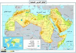 إذا استمرّيت بالتصفّح، فإنّك توافق على استخدامنا للكوكيز تصفّح سياسة الخصوصية. Ø®Ø±ÙŠØ·Ø© Ø§Ù„Ø¹Ø§Ù„Ù… Ø§Ù„Ø¹Ø±Ø¨ÙŠ Map Famous People In History Phone Wallpaper Images