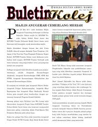 Ahmad zahid bin hamidi, timbalan perdana menteri di hotel imperial, kuching, sarawak pada 20 februari 2016. Buletin Kolej Bulan Mac Mei 2011 Jabatan Pelajaran Negeri Kedah