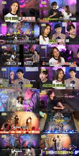 진행할때 성시경 목소리 나오면 분위기 착 차분해지는것같아 2. ë†€ë©´ë­í•˜ë‹ˆ ìœ ìž¬ì„xì´íš¨ë¦¬xë¹„ ì¡°í•©ì— 2049 ì—´ê´' ìµœê³  102ì¢…í•© í…ì•„ì‹œì•„