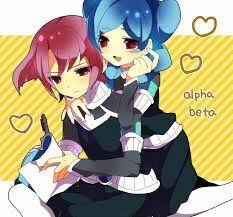 Beta X Alpha Hoang đạo Manga Bướm