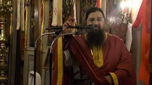 Ιερέας που έκανε σαδομαζοχιστικό τρίο μέσα σε εκκλησία κατηγορείται για βανδαλισμό. Vqm1pzvdxcfpum