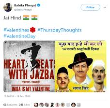 Time is in your timezone (moscow standard time). Were Bhagat Singh Sukhdev And Rajguru Hanged On February 14 1931 Alt News