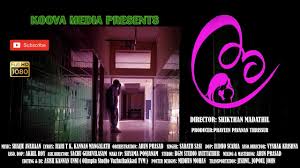 Kannan has 5,170 colleagues in 436 companies located in 74 countries. à´… Malayalam Album Song 2021 Shikthan Madathil Asish Kannanunni Aryananda Sreenath Youtube