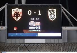 Κοντά στο γκολ ο ολιβέιρα! Aek Paok Ta Highlights Toy Hmitelikoy Sto Kypello Elladas Kai H Maxairia Sto Finale Video
