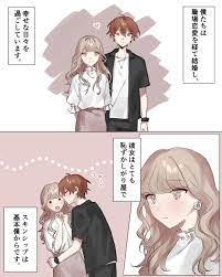 恥ずかしがり屋な彼女の驚きの行動⁉ | あずさんのマンガ
