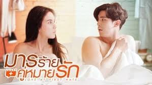 Moon lovers scarlet heart ryeo 2 sezon 1 bölüm. Q9dglpkslbkw4m