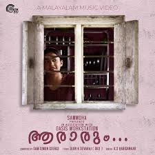 For the domains i mail to, spam traps aren't really a huge issue. Aararum Lyrics In Malayalam Aararum Aararum Song Lyrics In English Free Online On Gaana Com