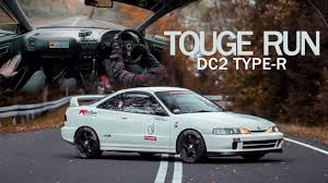 It got the same meticulous attention to. Touge Run Honda Integra Dc2 Type R Jdm Nightride 4k Youtube