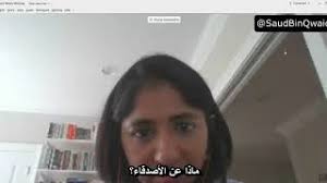 فلم للمعتقل السعودي بالسجون الأمريكية خالد الدوسري. Ø¨Ø¯Ø§ ØºÙŠØ± Ù…ØªØ²Ù† ÙˆÙ„Ù… ÙŠØ¹Ø±Ù Ø¹Ø§Ø¦Ù„ØªÙ‡ Ø´Ø§Ù‡Ø¯ Ø£ÙˆÙ„ Ø¸Ù‡ÙˆØ± Ù„Ù„Ø³Ø¬ÙŠÙ† Ø§Ù„Ø³Ø¹ÙˆØ¯ÙŠ Ø¨Ø£Ù…Ø±ÙŠÙƒØ§ Ø®Ø§Ù„Ø¯ Ø§Ù„Ø¯ÙˆØ³Ø±ÙŠ ÙˆØ·Ù† ÙŠØºØ±Ø¯ Ø®Ø§Ø±Ø¬ Ø§Ù„Ø³Ø±Ø¨