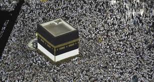 Perform umrah under the guidance of traditionally trained scholars. Saudi Jajaki Kemungkinan Muslimah Bisa Berhaji Dan Umrah Tanpa Didampingi Mahram