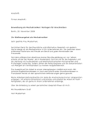 Profiltext vorlagen und beispiele fur die personliche beschreibung. Bewerbung Muster Pdf