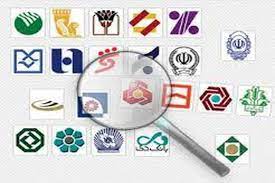 بانک ها، کاهش نرخ سود را اجرایی کنند
