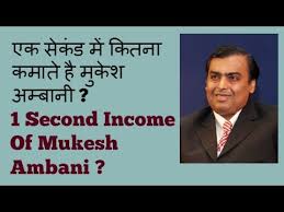 How Much Income Of Mukesh Ambani Youtube — nita mukesh ambani (@nitamambani) 10 april 2016.