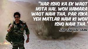 Newsnumber A New Era Of Social Journalism Bollywood Romantic Dialogues That Will Make You Fall In Love Every Time Heart touching romantic lines in hindi. bollywood romantic dialogues that will