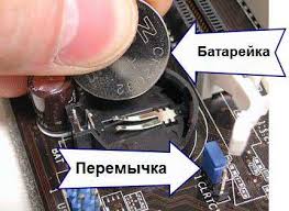 I accidentally locked an hdd with an ata password, trying to issue a secure erase. Program Remove Ata Password On The Hard Disk Removing Ata Password With Hdd