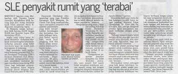 Ia muncul semula disebabkan ada gangguan kepada program imunisasi yang dilaksanakan oleh kerajaan terutama kehadiran golongan. Rawatan Penyakit Sle Cara Mengesan Penyakit Ini Ohcantik Com