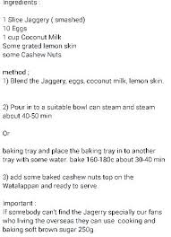 Watalappan Lemon Skin Tray Bakes Grated Lemon