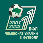 Главная футбол украина первая лига. Pervaya Liga Ukrainy Po Futbolu 2001 2002 Vikipediya