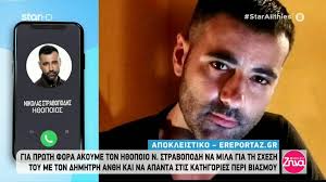 2,969 likes · 1 talking about this. 4phwgoihv Zmtm