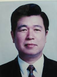 Department of Applied