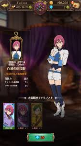 Gowther Nanatsu Sete Pecados Capitais 7 Pecados Yûki kaji, sora amamiya, misaki kuno vb. nanatsu sete pecados capitais 7 pecados