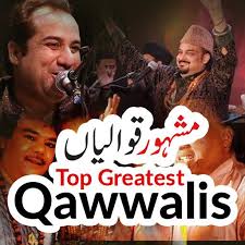 All Qawwali For Android Apk Download
