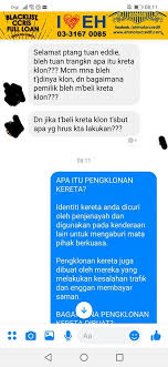 Artikel itu memberitahu tentang casis kereta. Eddie Soh Blog Kereta Eh Motor Credit