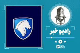 قرعهکشی
