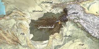 Aug 11, 2021 · satellite: Ø£ÙØºØ§Ù†Ø³ØªØ§Ù† Ù†Ø¸Ø±Ø© ØªØ§Ø±ÙŠØ®ÙŠØ© Ø¹Ø§Ù… Ø© Ù…Ø§Ø±ÙƒØ³ÙŠ
