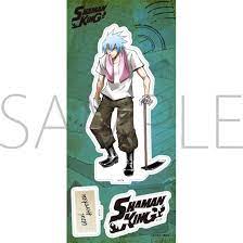 Amazon.co.jp: シャーマンキング 大人のアクリルスタンド 碓氷ホロケウ : おもちゃ