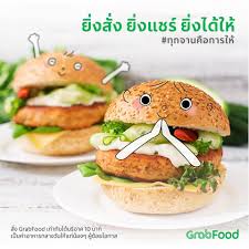 Everyone likes eating out at restaurants. Grabfood Launches App Based Initiative To Help Thai Children In Need Thai Tech By Thaivisa Com
