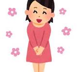 ありがとう」と言っている人のイラスト | かわいいフリー素材集 ...