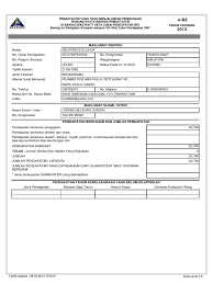 Pendapatan bercukai akan terhasil daripada pengiraan ini dan akan dikira. Be2013 Submit Aptist Assignment