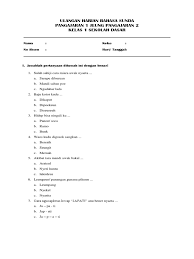 Menurut wikipedia sendiri bahwa bahasa sunda menjadi sebuah bahasa daerah paling banyak kedua di. Ulangan Harian Bahasa Sunda Kelas 1