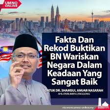 Datuk seri shamsul anuar nasarah hari ini mengumumkan peletakan jawatan sebagai menteri tenaga dan sumber asli kerana ingin memberi tumpuan sebagai ahli parlimen dan membantu memperkuat parti dalam menghadapi situasi politik yang semakin mencabar. 270718 Datuk Dr Shamsul Anuar Nasarah Umno Online
