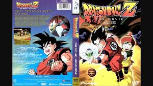 Of the 107857 characters on anime characters database, 13 are from the movie dragon ball z: Dragon Ball Z Ocean Productions Pioneer Dub 1998 Toei Animation Free Download Borrow And Streaming Internet Archive