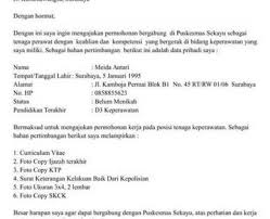 Hanya kandidat terbaik yang akan dipanggil untuk jangan lupa menabung kebaikan dengan membagikan informasi lowongan kerja alfamart medan mei 2021 ke kerabat anda yang. Contoh Contoh Surat Lamaran Kerja Pabrik Kelapa Sawit In 2021