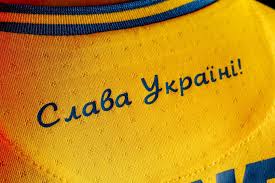 Счет показал 2:1 в пользу сборной украины. Uefa Approves Ukraine S New Football Kit For Euro 2020