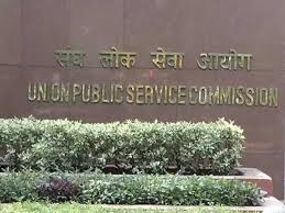 Last year the upsc ias prelims exam. Upsc Cse Prelims 2021 Aspirants Demand Postponement Of Exam