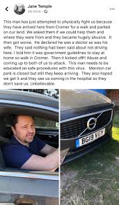 Elsie Temple (@ElsieTemps)