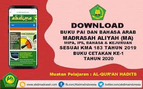 We did not find results for: Buku Pelajaran Al Qur An Hadits Madrasah Aliyah Ma Cetakan Ke 1 Tahun 2020 Abdi Madrasah