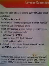 · kemudian ketik 3636 di . Cara Menonaktifkan Gprs Yang Menyedot Pulsa Pada Kartu As Risdanababan Com