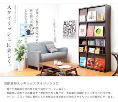 楽天市場 クーポン対象 スリム 本棚 2個組 扉付 キャビネット 北欧 シェルフ 絵本棚 薄型 大容量 ディスプレイラック おしゃれ 棚 木製 ウッドラック 収納 ラック チェスト オープンラック 絵本 収納棚 食器棚 カウンター下収納 キッチン収納 扉付き タンス モダン