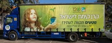 חודש ינואר מכיל 31 ימים. Aehubeojz6xiim