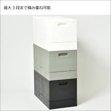 楽天市場 グリッドコンテナー スタンダード 日本製 収納ボックス スタッキングボックス スタックボックス ストレージボックス フタ付き おしゃれ 折りたたみ 収納ケース 収納box プラスチック 北欧 インテリア雑貨 おもちゃ箱 押入れ 衣装ケース 白 黒 緑 グレー