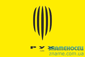 Фк «рух» львів) is a ukrainian professional football club based in lviv. Kupiti Prapor Fk Ruh V Kiyevi Magazin Praporiv Znamenosec